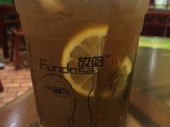 放下甜醅子柠檬茶-放哈·甜醅子奶茶创造者(正宁路店)