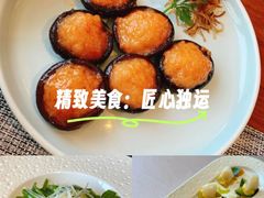 -RIVIERA 松鹤楼(外滩店)