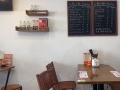 -小南小粉手工粉(迎薰路店)