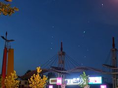-太阳宫公园