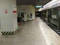 -高庙村(地铁站)