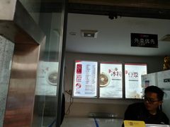 -贺记蛋烘糕(文庙西街店)