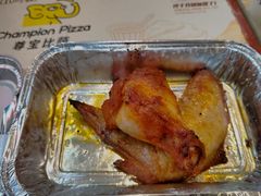 -尊宝比萨(金域华府店)