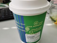 -peekoo coffee(尚嘉中心店)