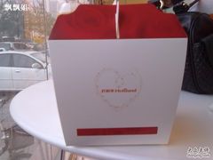 -好利来(团结湖店)