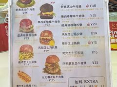-广州工商学院(三水校区)