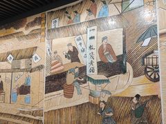 -南京市规划建设展览馆