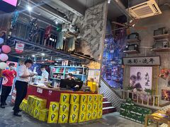 -捞围鲜·港式打边炉(海阳路店)