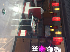 -香香春饼·非遗技艺(万达店)
