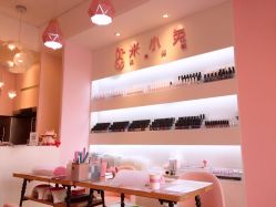 -米小兔美甲美睫