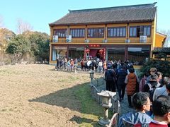 -重元寺香积厨素斋馆