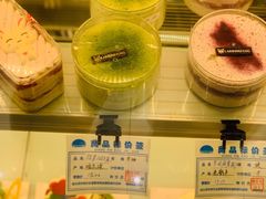 -老鼎丰(乐松购物广场店)