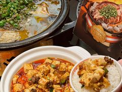 -探鱼·鲜青椒爽麻烤鱼(正佳广场店)
