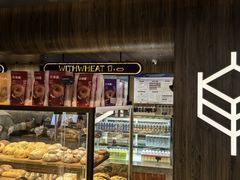 -原麦山丘(凯德MALL·大峡谷店)