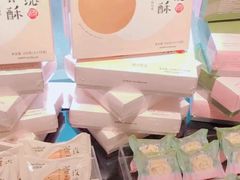 -好利来(欧亚商都店)