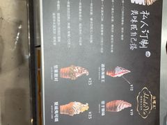 -波比艾斯(国金街店)