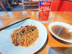 -恒铭行南昌牛肉拌粉(天赐良园店)