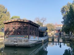 -南京中国近代史遗址博物馆(南京总统府)