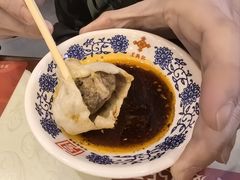 -王興記(中山路店)