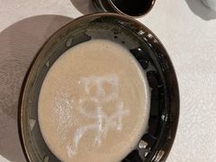 -桃源咖啡厅(武夷山大红袍山庄店)