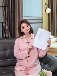 -幸福妈妈月子中心(番禺店)
