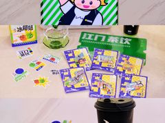 -烧柠·柠檬茶(大融城店)