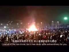 -南京外国语学校(仙林分校西区)