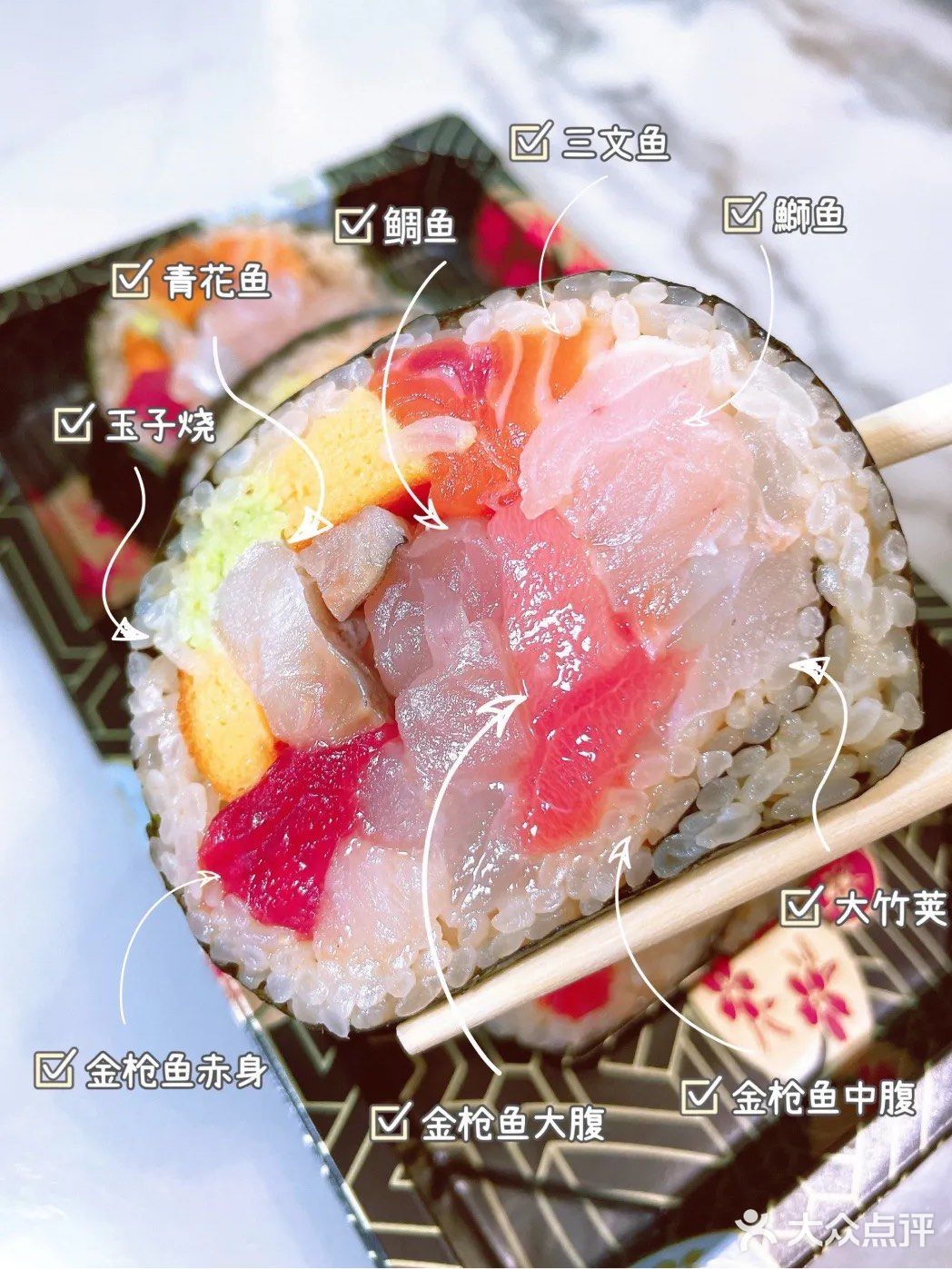 庆祝解封[礼花] 叫了沁屋的海鲜太卷外卖 赞到爆！