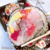 庆祝解封[礼花] 叫了沁屋的海鲜太卷外卖 赞到爆！