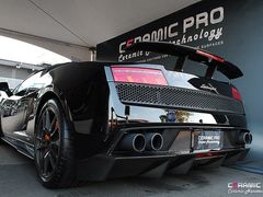 -珠海尊车汇龙膜精英店