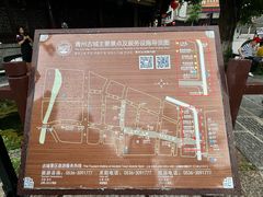 -青州古城