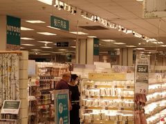 -NITORI 宜得利家居(金银潭永旺梦乐城店)