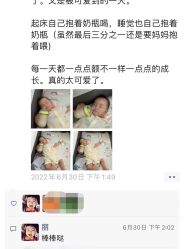 点击看大图 -和伊母婴护理中心·全套房(金山店)