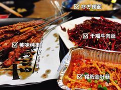-马海涛牛肉串(领汇广场店)