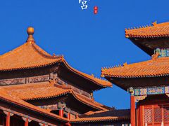 -故宫博物院(故宫)