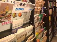 -博览书店(番禺石楼店)