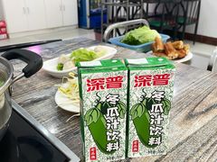 -全好食潮汕牛肉火锅(泗洲路店)