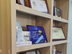 -德标艾诺口腔(敦化路店)