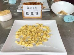 -杭州七宝(河坊街店)