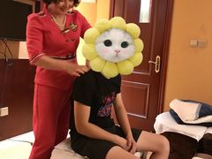 -知足堂养生会所(碑亭巷店)