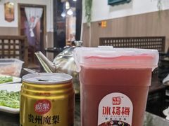 -黔府豆米火锅野菜馆(南马店)