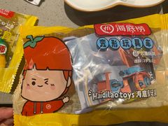 -海底捞火锅(太阳宫凯德mall店)