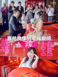 -曼格纳婚礼艺术中心(张江店)