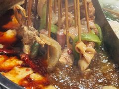 -三番火辣串串香(总店)