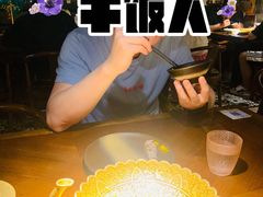 -楼兰新疆主题餐厅(苏州中心店)