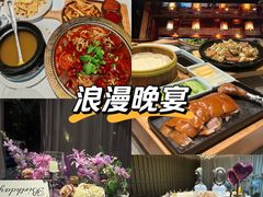 -樽宴酒楼·地道川菜·品质宴请