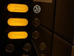 -北京朝阳悠唐皇冠假日酒店