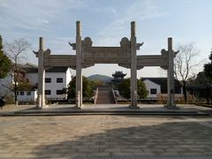 -张家港凤凰山景区河阳山歌馆