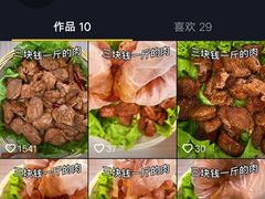 -一起吃小龙虾·海鲜(海珠店)