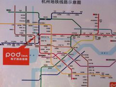 店内地铁标示图-布丁严选酒店(杭州武林西湖文化广场地铁站店)